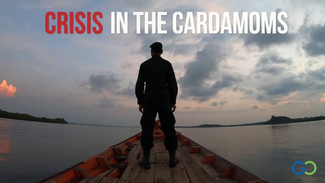 Cardamom Film