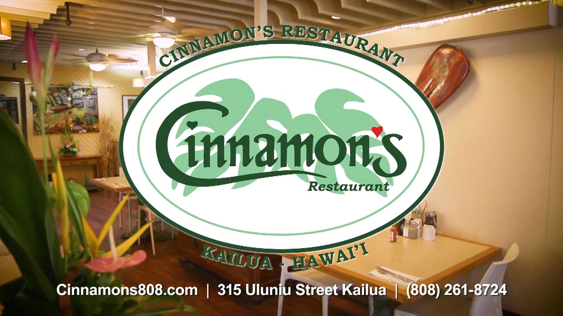 CINNAMONS KAILUA 15 on Vimeo