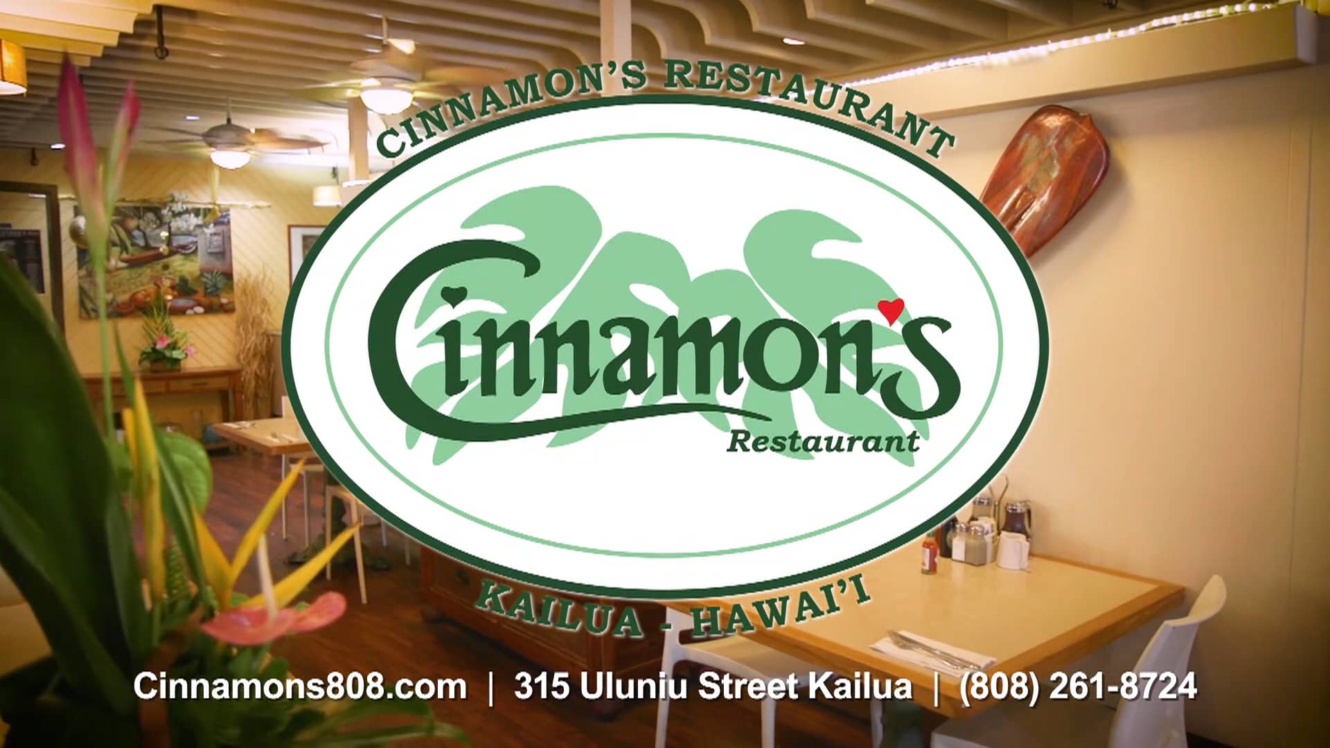 CINNAMONS KAILUA 15 on Vimeo
