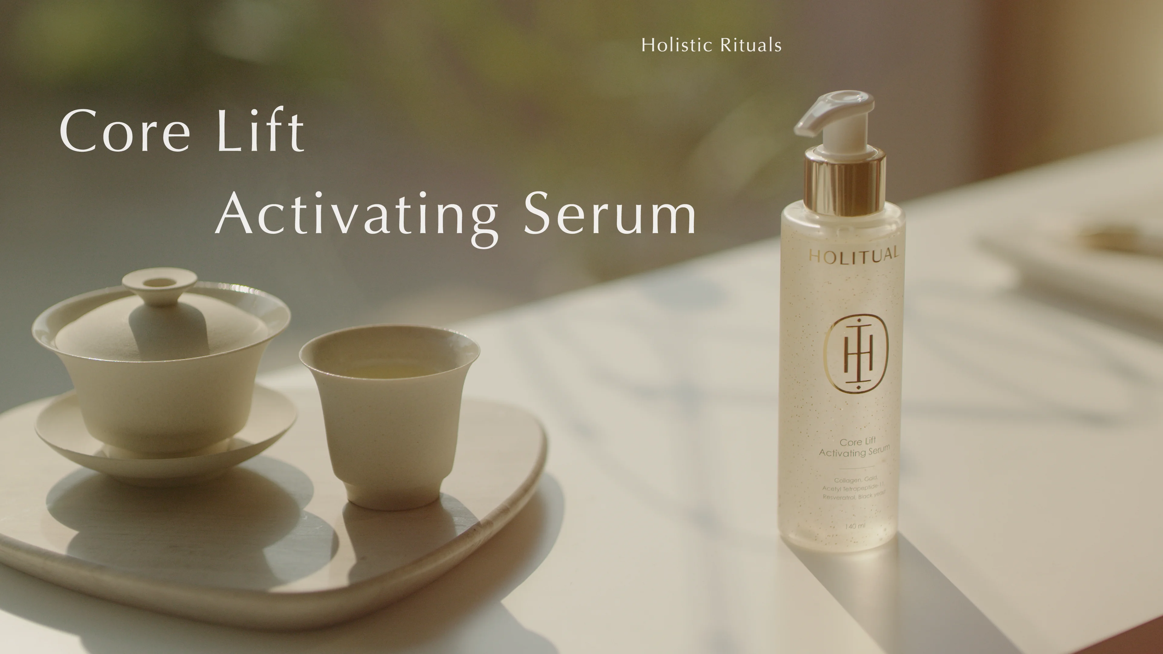 Core Lift Activating Serum / HOLITUAL