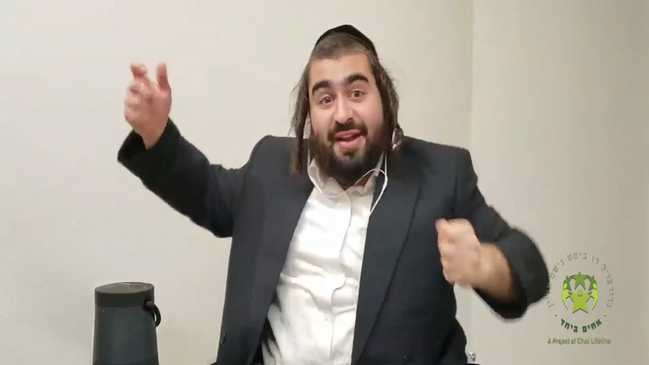 א מעשה מיט  מיט ר׳ יאולי שומעיא חלק ג