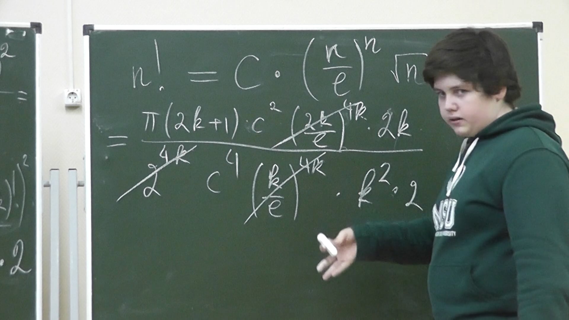 41 Формула Валлиса и вычисление постоянной в формуле Стирлинга on Vimeo