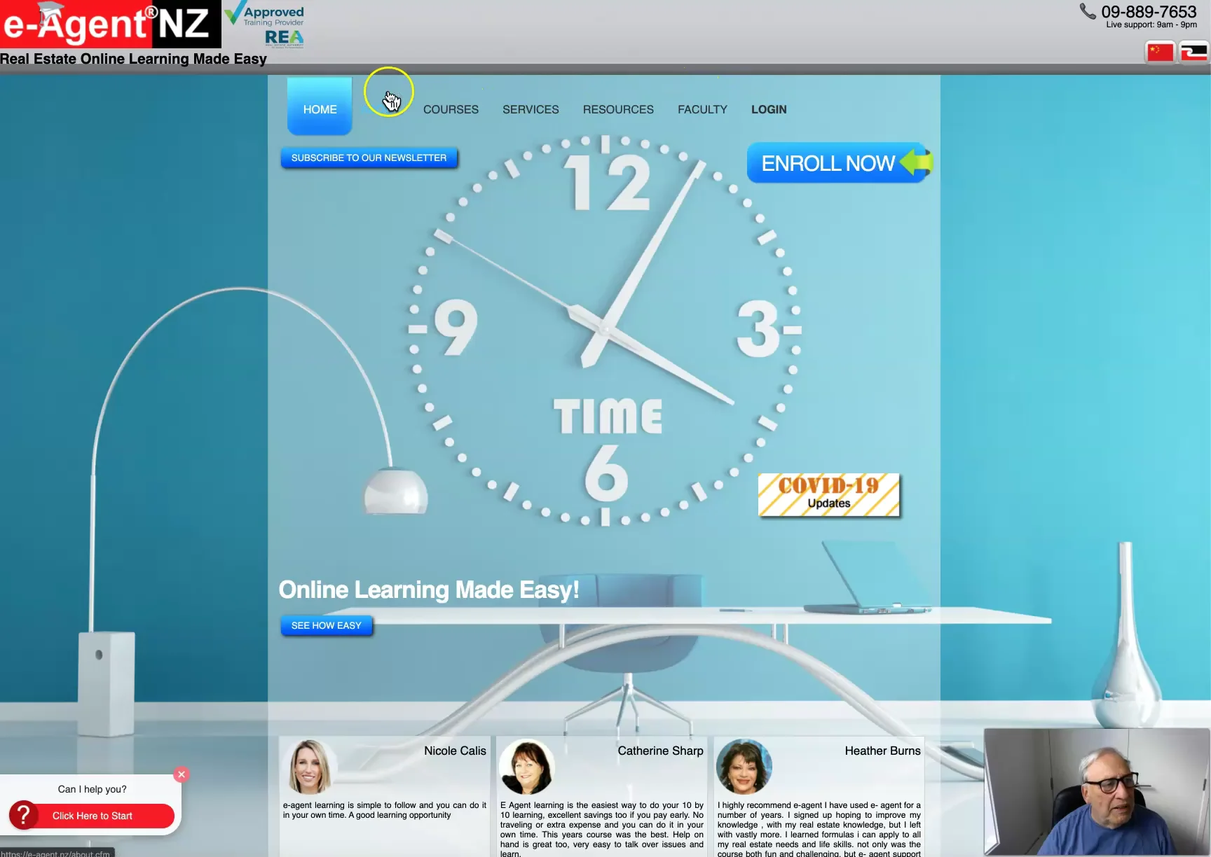 How To Button on Vimeo