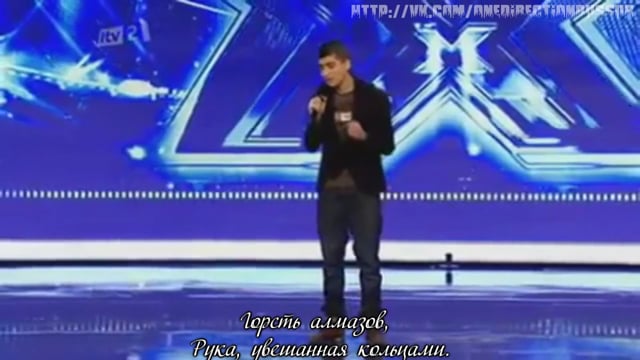 Zayn Malik - Let Me Love You [X Factor Audition 2010] [With Lyrics] [Rus  Sub] On Vimeo