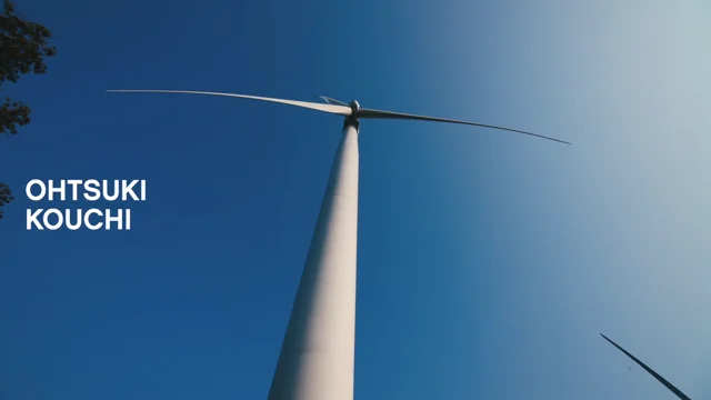急募 青森 風力発電 深浦町
