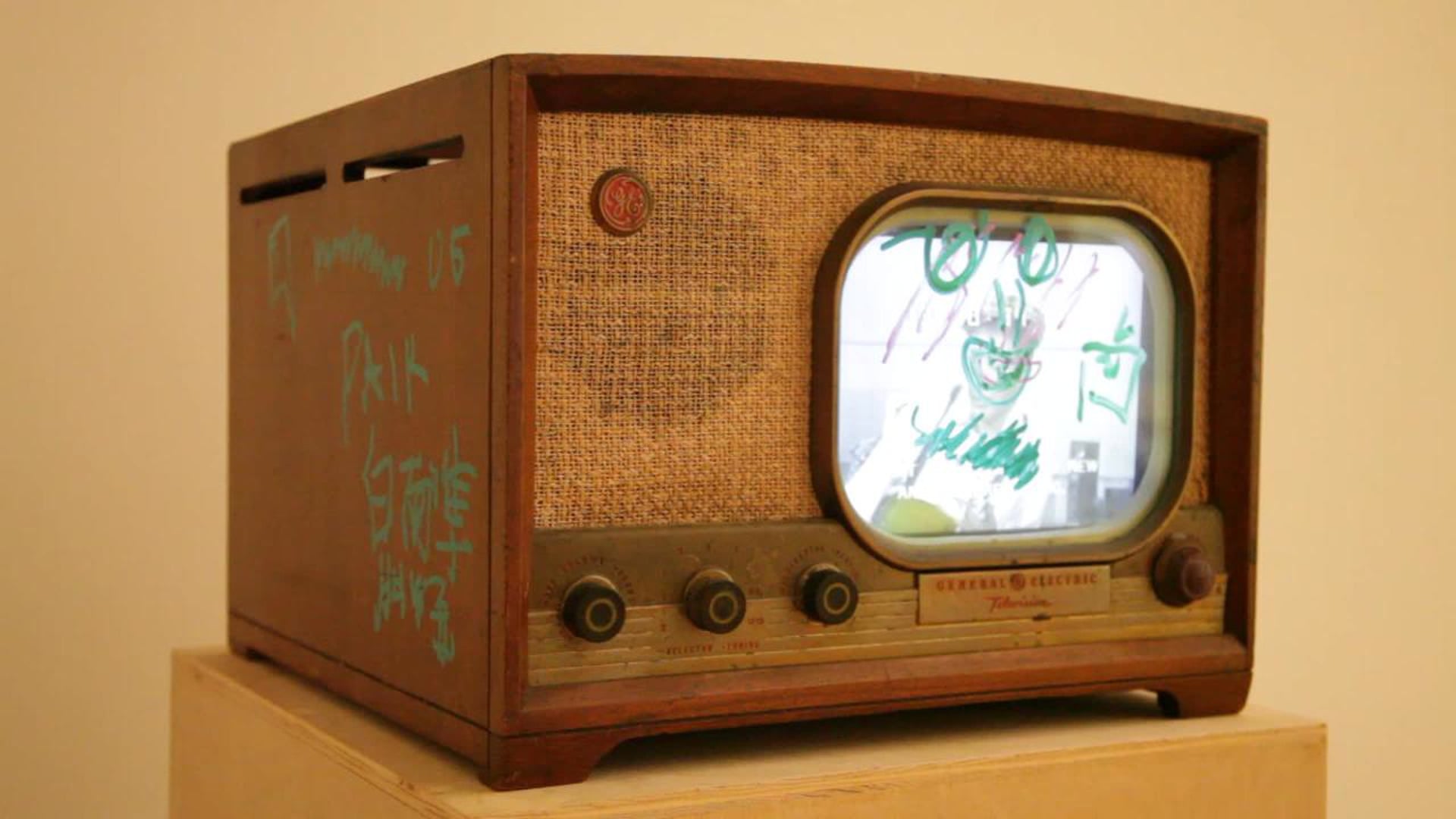NAM JUNE PAIK 『WORKS 1958.1979』 SUB ROSA NAM JUNE PAIK 『WORKS 1958.1979』 SUB ROSA Works 1958-1979 | Nam