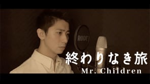 Videos About Mr Children On Vimeo