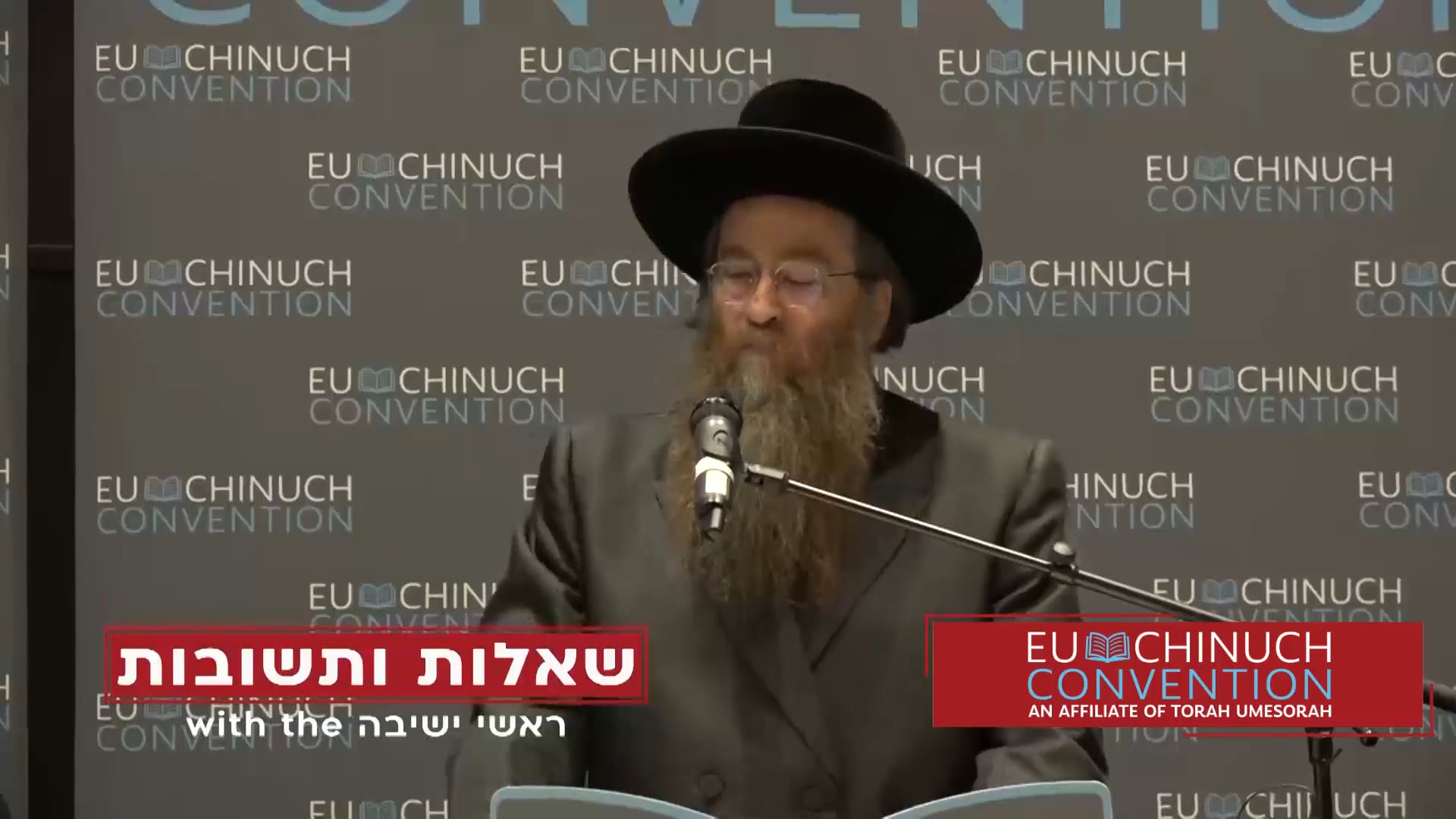 07 - Shaalos Uteshuvos with the Roshei Yeshiva