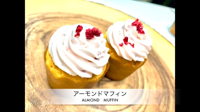 【学美】アーモンドマフィン【ロカボ】