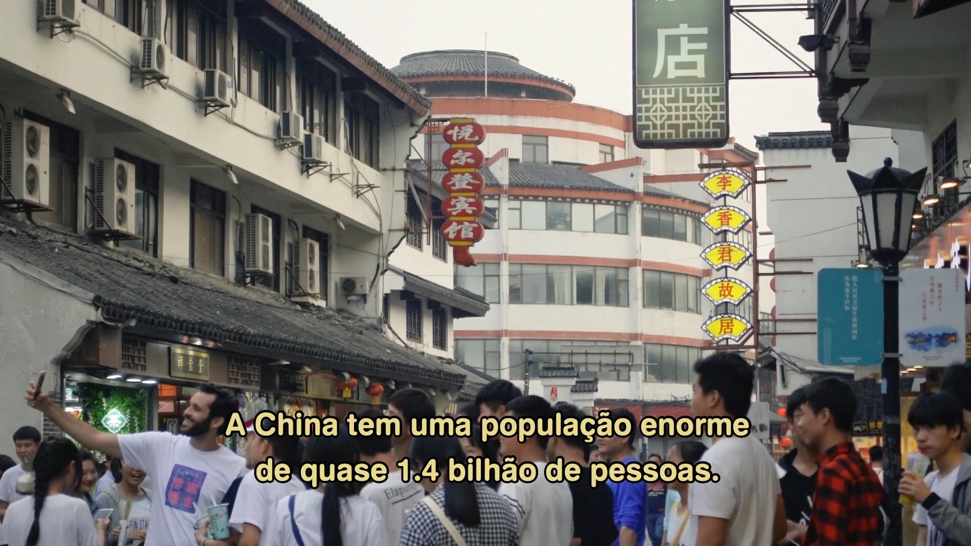 S03_EP07_CHINA_Serviços Públicos