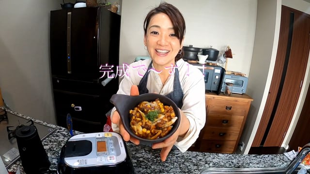 村野明子 お腹いっぱいカンタンご飯 Sports Backs Official Site