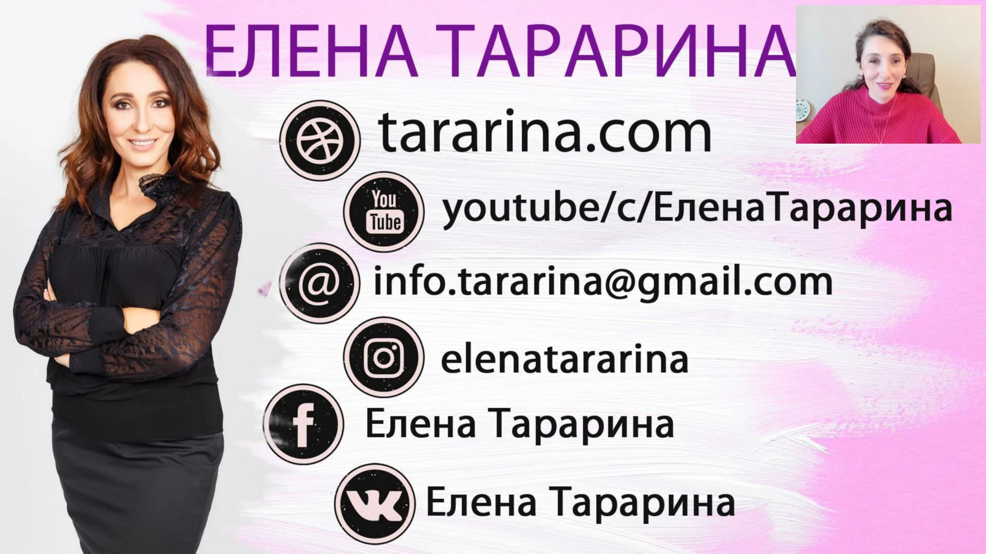 Терапевтическая работа с фольгой.mp4