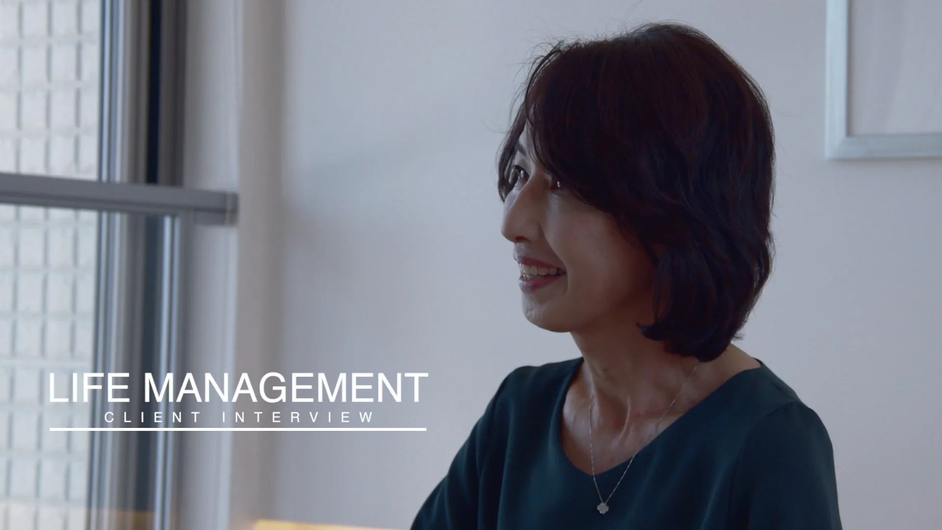 この出会いで今までの悩みが一気に吹っ切れた。 | -地主の参謀-ライフ