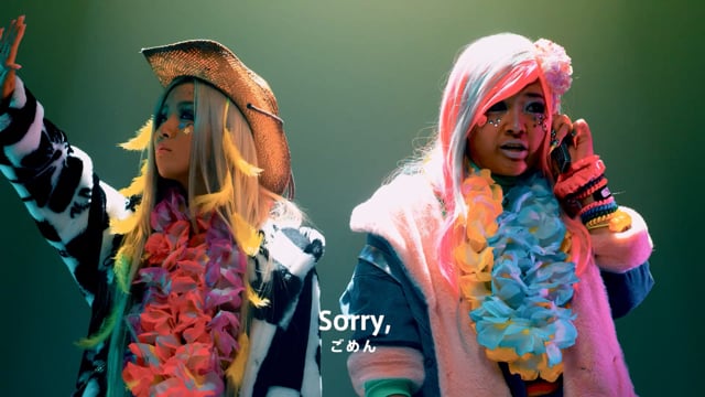【CM】Rosetta Stone Learning Center 2019TVCM お立ち台編