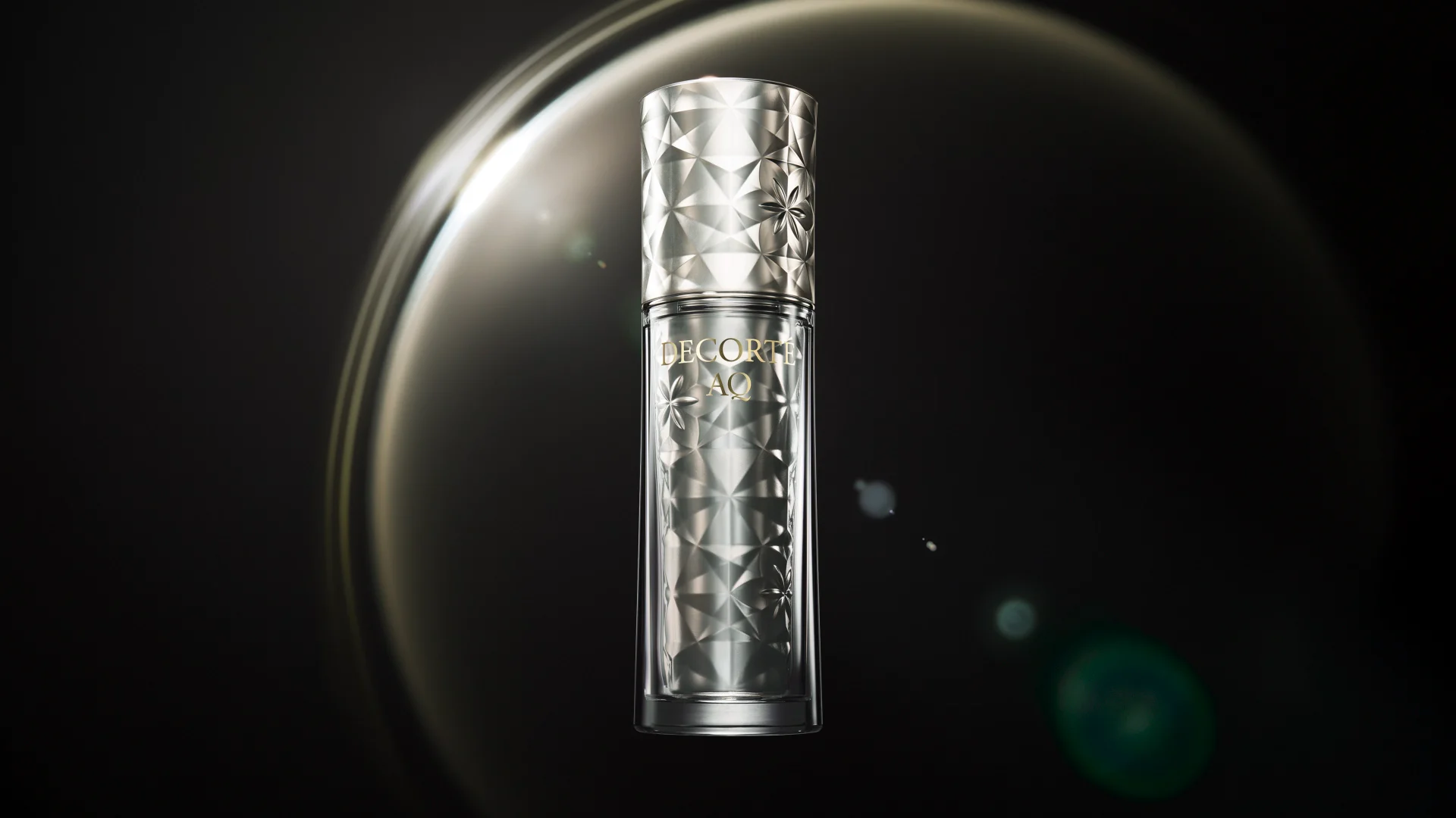 Decorte AQ Serum Absolute Decorte AQ Serum Absolute