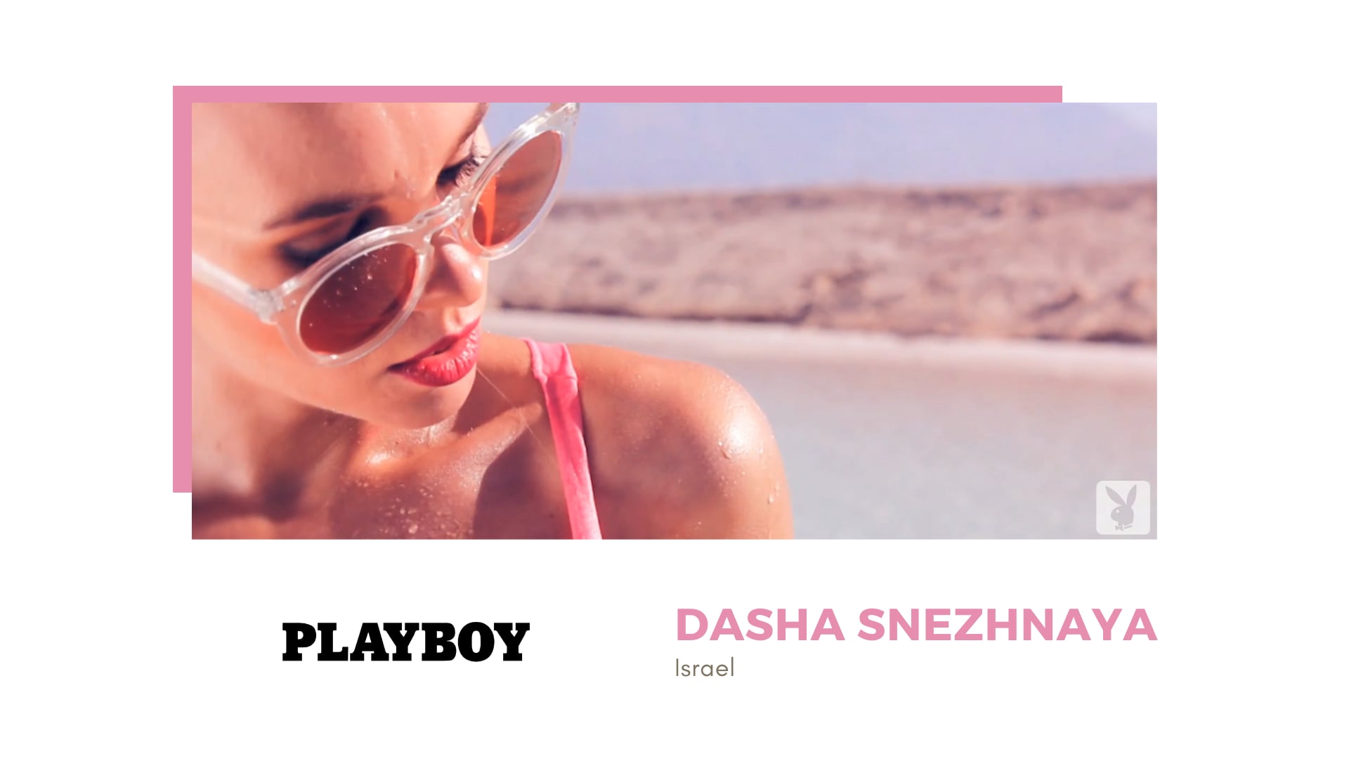 PLAYBOY | Dasha Snezhnaya on Vimeo