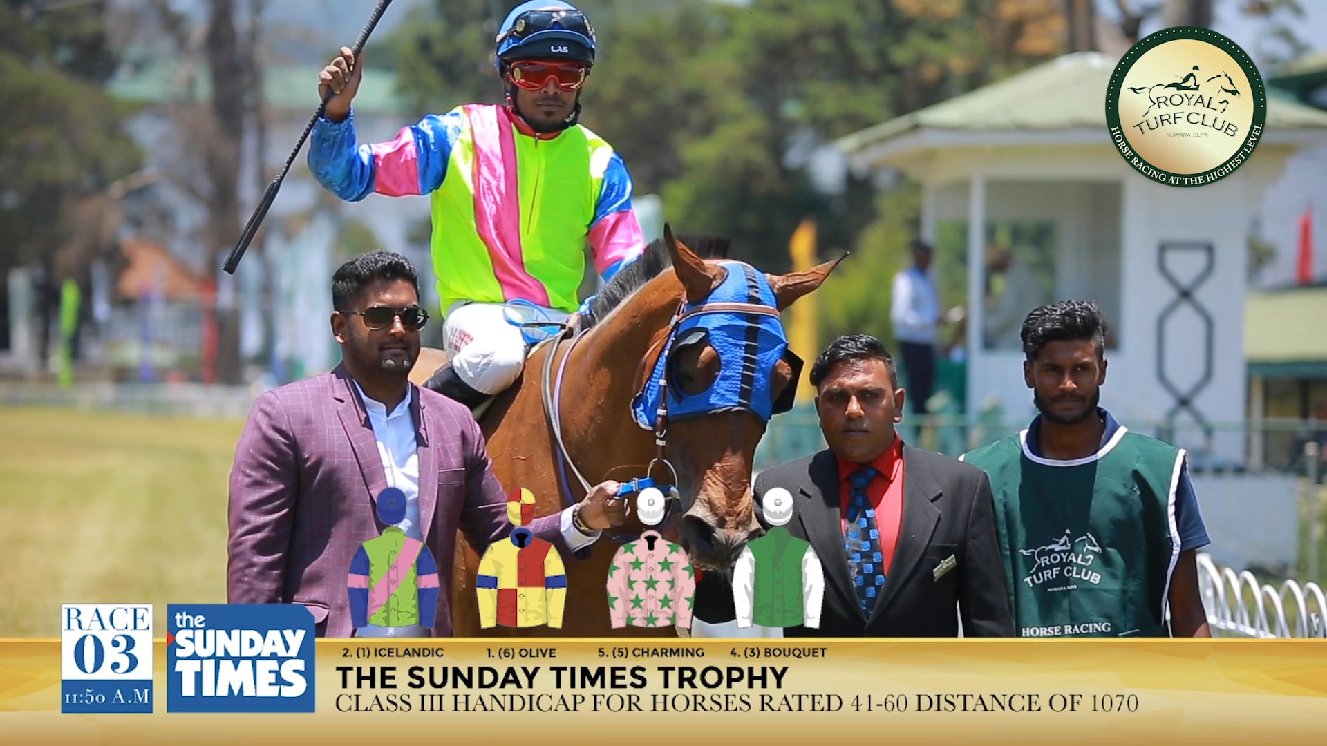 The Sunday Times Trophy
