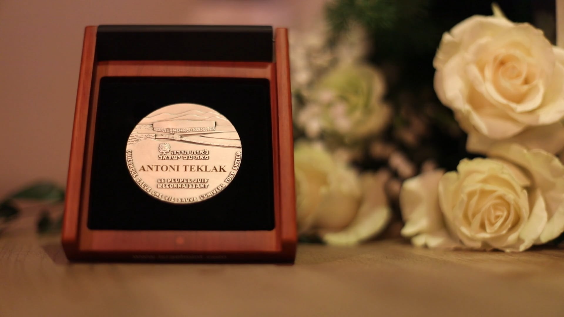 דוקו ומזכרת