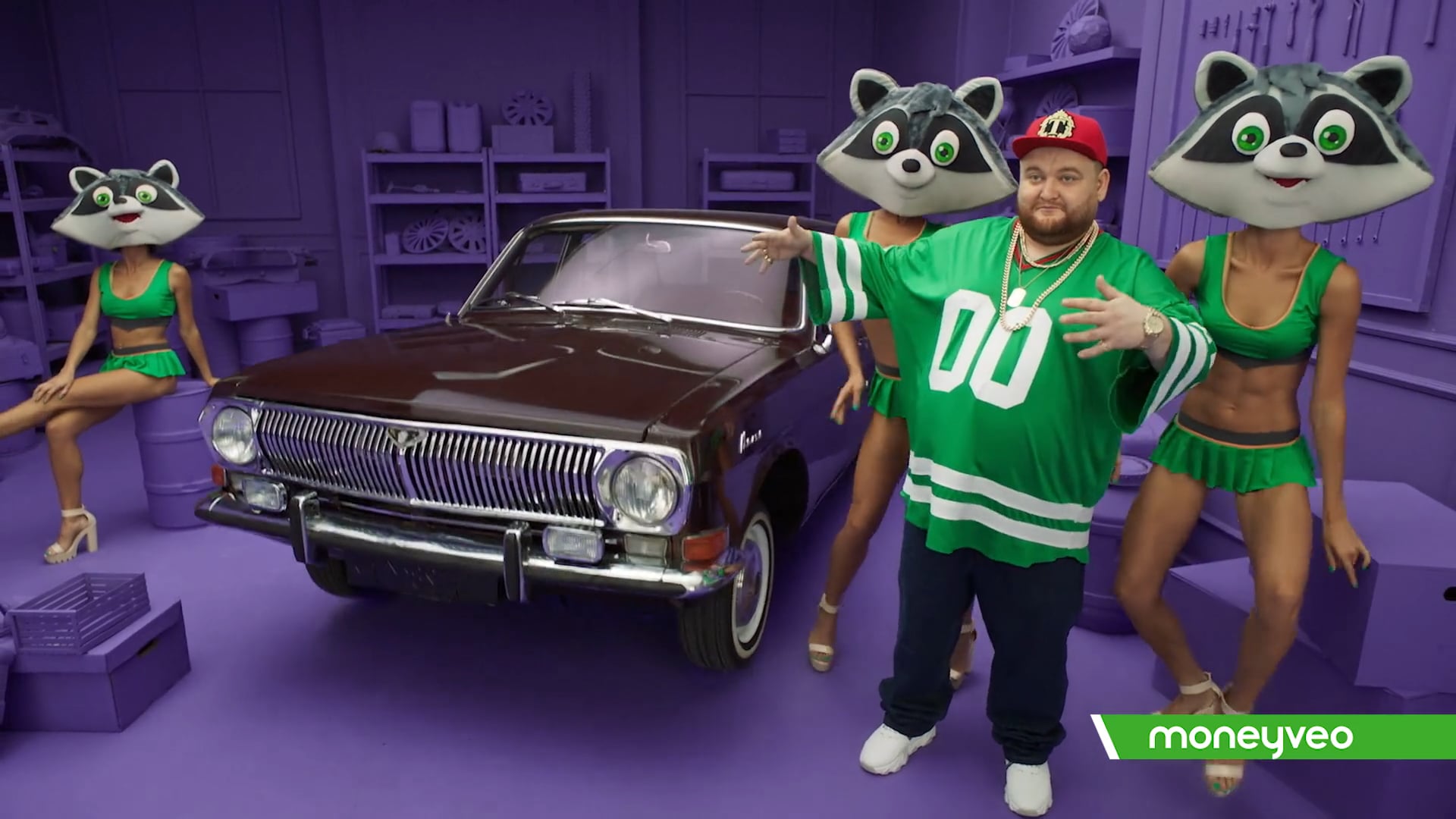 Moneyveo_Autumn_2019