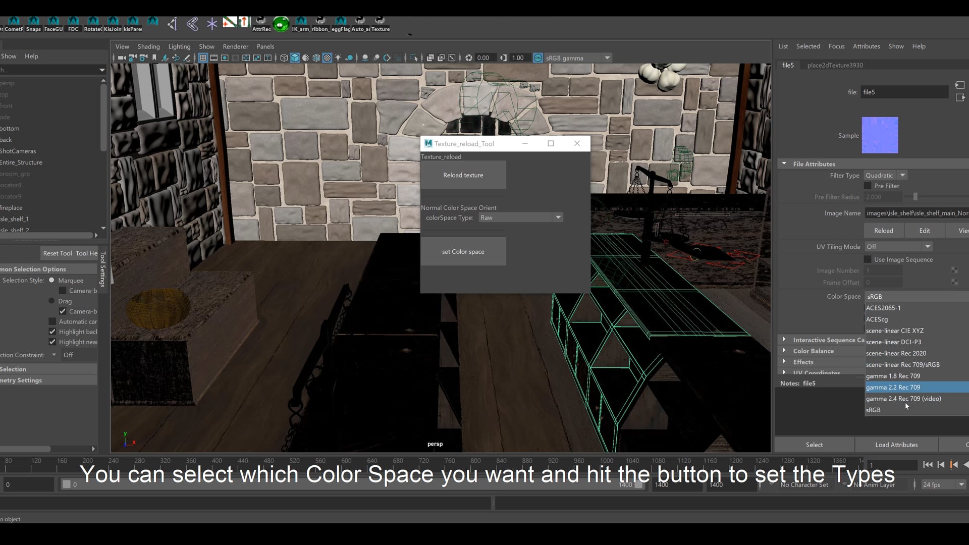 texture reload tool demo