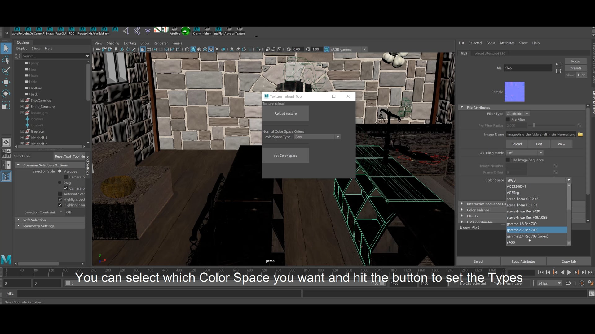 texture reload tool demo