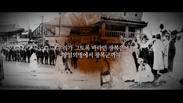 충청남도 73주년 8.15기념행사