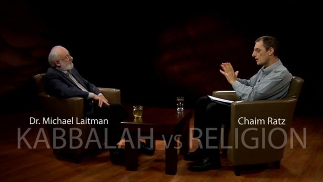 Kabbalah vs Religion