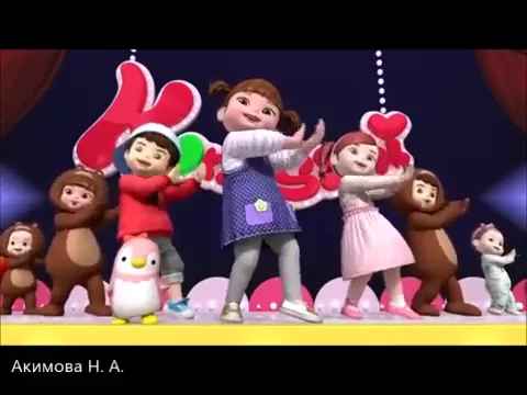 физминутка для начальной и средней школы.mp4