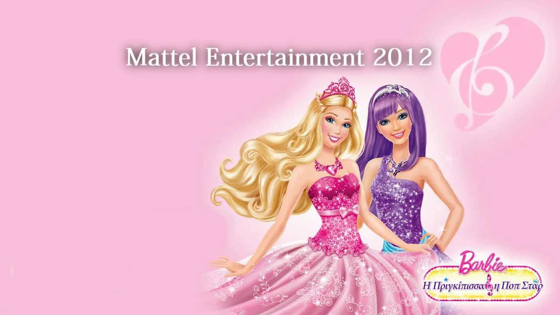 Barbie a princesa e a pop star __ filme completo dublado on Vimeo