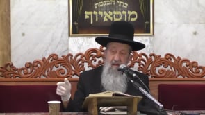 פרקי אבות פרק א ניסן תשפ