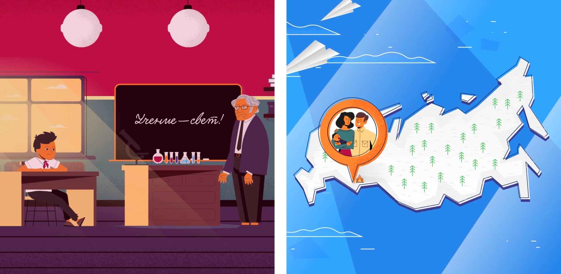 005 on Vimeo