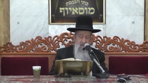 פרקי אבות פרק א נתאי הארבלי אומר ניסן תשפ