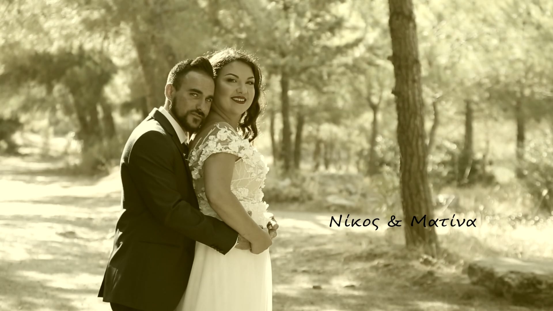 Nikos & Matina Wedding clip
