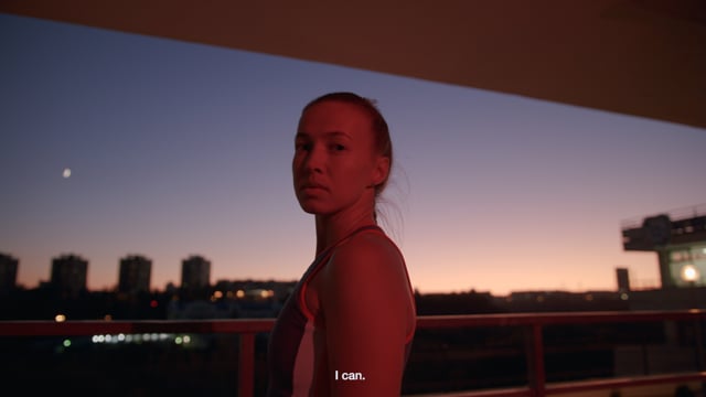 THIS IS MY EXPLOSION