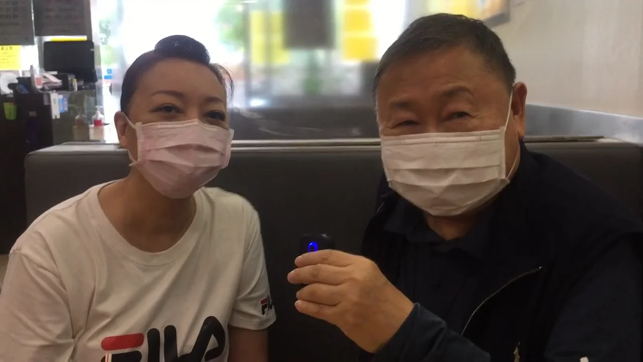 Raymond Lo - 風水命理學院