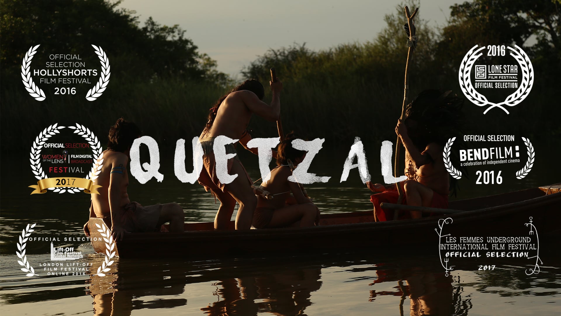 Quetzal Trailer