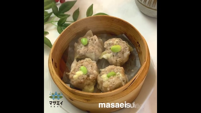 蒸籠で本格焼売