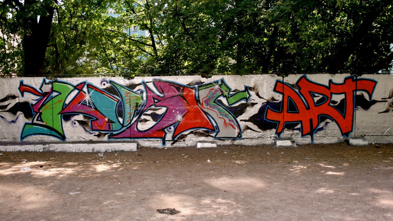 Rush граффити