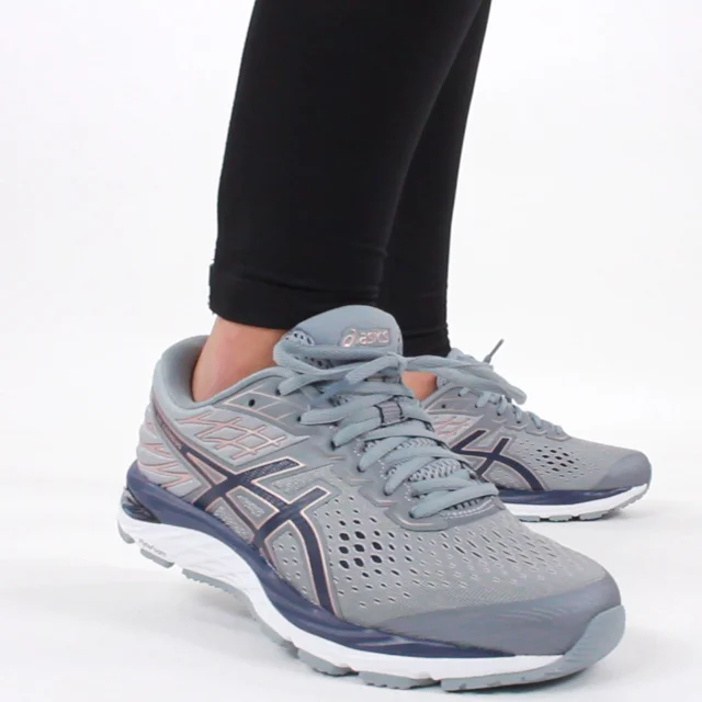 Asics gel cumulus hot sale 21 sheet rock