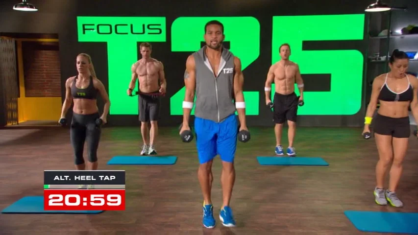 Focus discount t25 gamma