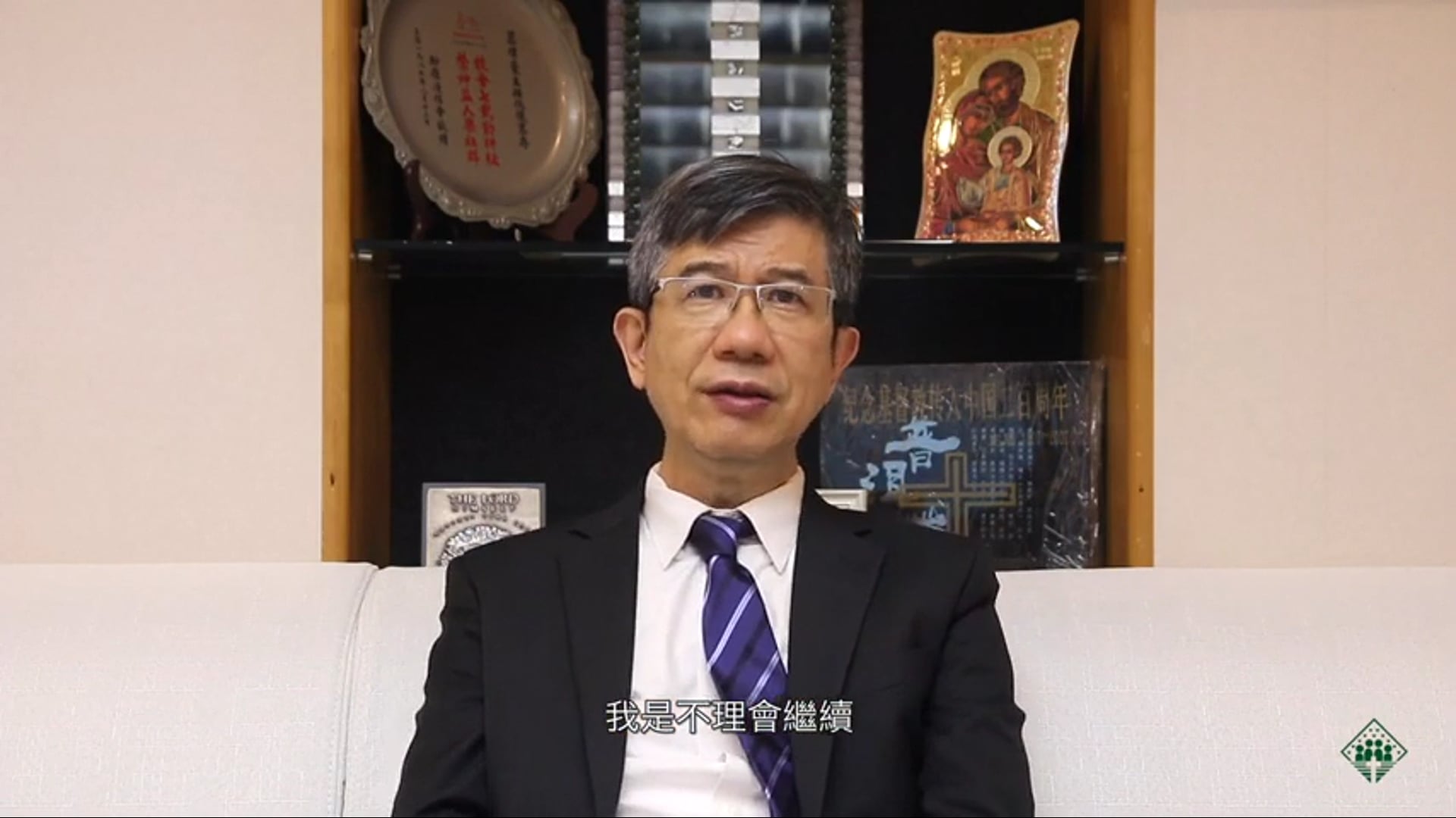 屈偉豪博士 : 第一集「疫情下的心境寧靜」【粵語配字幕】