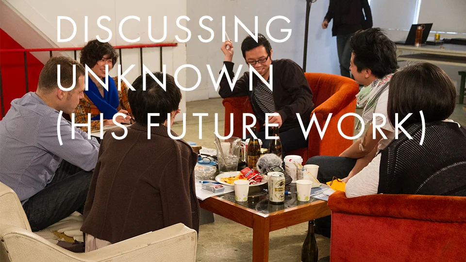 Watch Discussing Unknown (His Future Work) - with Japanese
