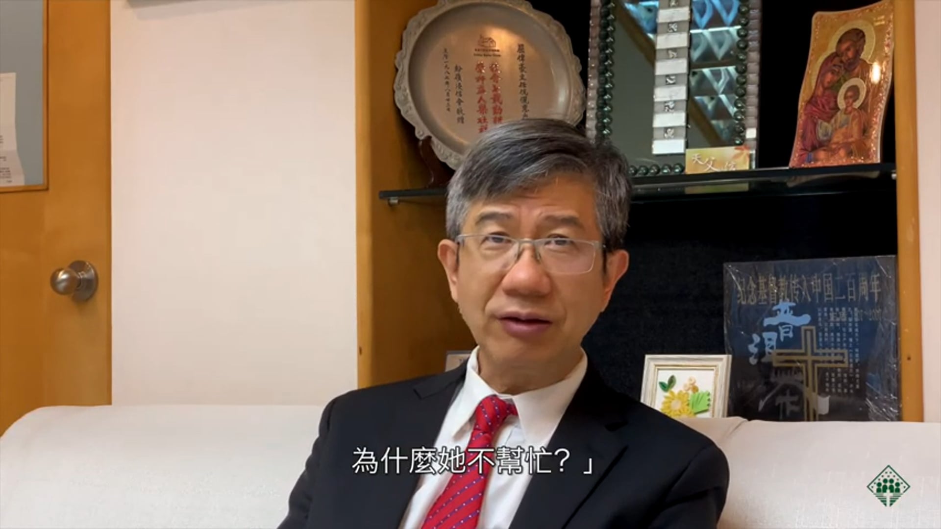 屈偉豪博士 : 第三集「疫情下的夫婦分工」【粵語配字幕】