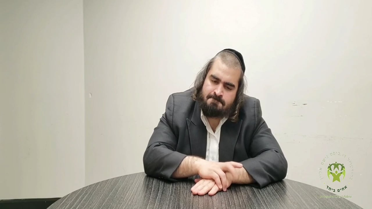 א מעשה מיט  מיט ר׳ יאולי שומעיא