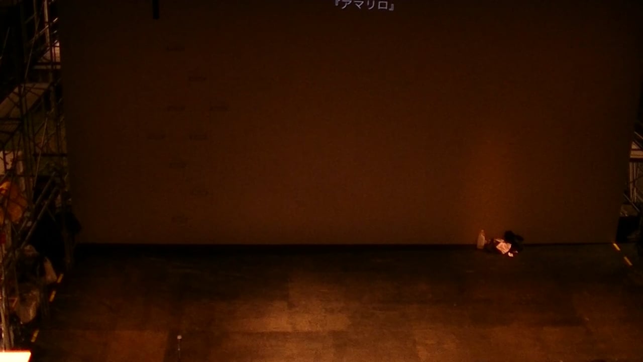 Amarillo — Theatre Olympics de Toga