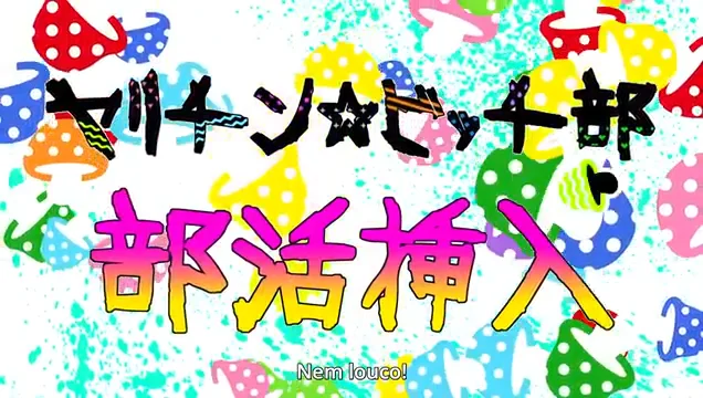 Yaoi - yarichin bitch Club Ova 1 legendado