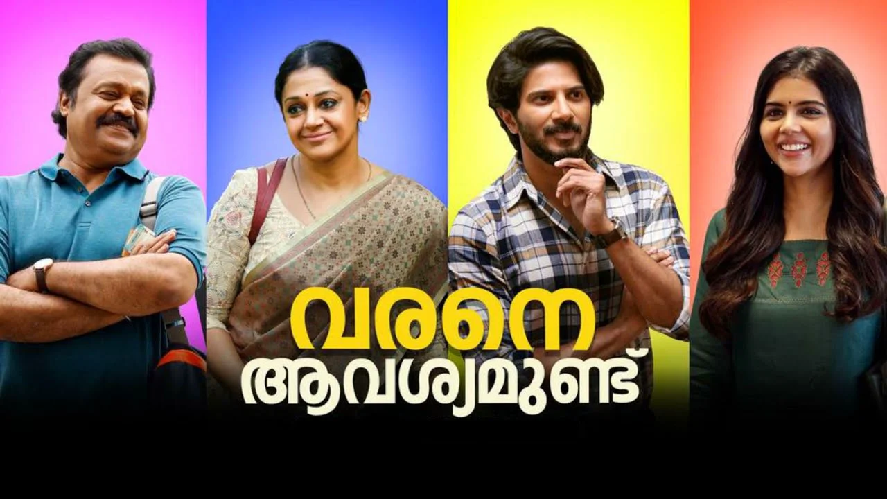 Varane avashyamund malayalam full 2024 movie dailymotion part 1