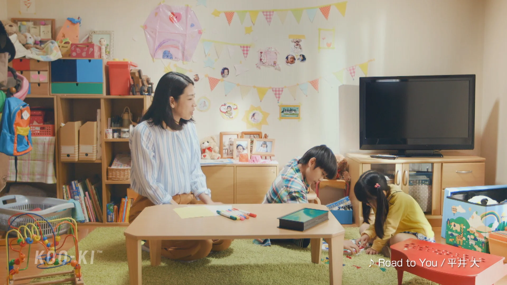 小川  小川 紗良 - BLUE LABEL