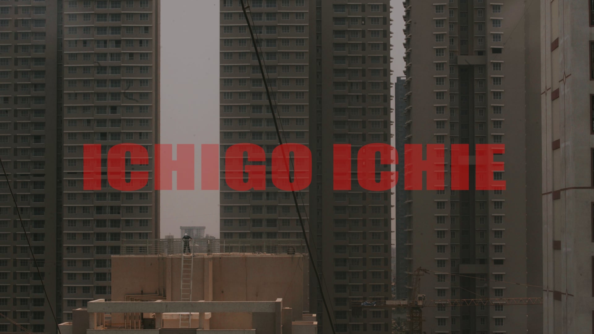 ICHIGO ICHIE