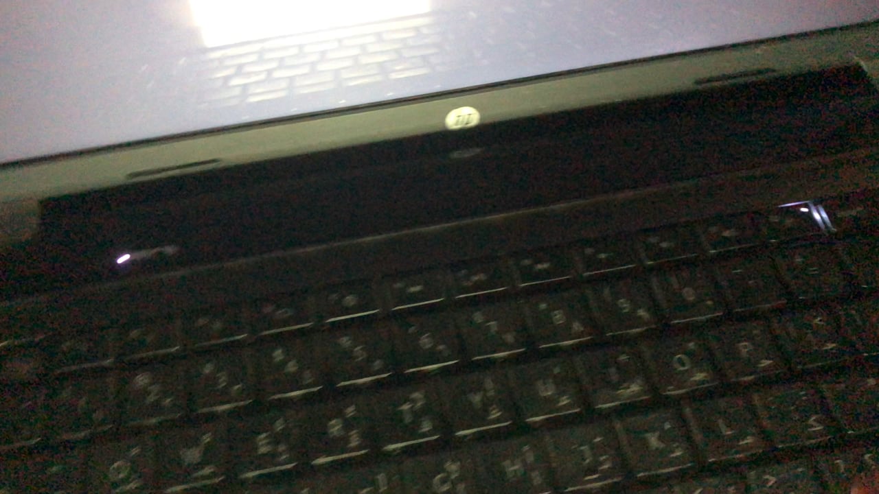 hp laptop display is black